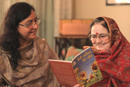 Green Earth Productions : Manasi with Sahitya Akademi Awardee Poet Mrs. Padma Sachdev - Click to Enlarge Green Earth Productions : Manasi with Sahitya Akademi Awardee Poet Mrs. Padma Sachdev - Click to Enlarge