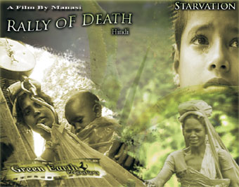 Green Earth Productions - Production house